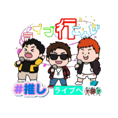 [LINEスタンプ] あるとろすたんぷ イラスト編 PART 1