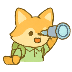 [LINEスタンプ] 森のキツネ冒険