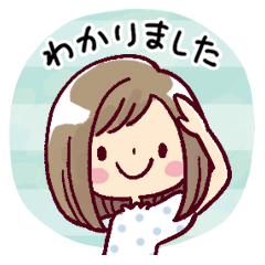 [LINEスタンプ] 女の子がいっぱい！ 【夏色水彩】