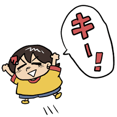[LINEスタンプ] サチ録〜サチの黙示録〜(茶んた)