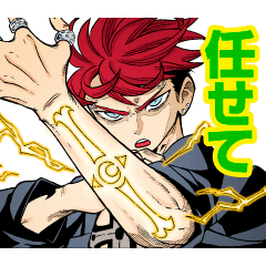 [LINEスタンプ] 悪祓士のキヨシくん（臼井彰一）
