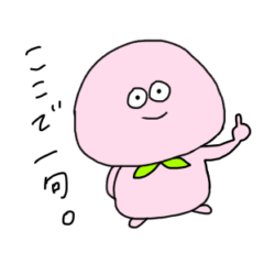 [LINEスタンプ] ももむちゅ