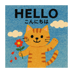 [LINEスタンプ] 普段使い英語スタンプ(日本語訳付き)
