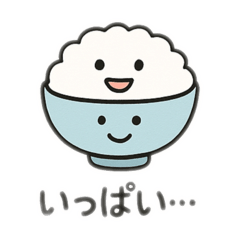 [LINEスタンプ] 顔付き食べ物 日本語