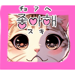 [LINEスタンプ] サバの日常4