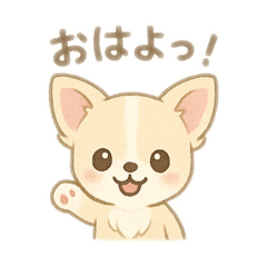 [LINEスタンプ] チワワワンとの日常