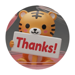 [LINEスタンプ] 赤ちゃんトラカプセルトイ
