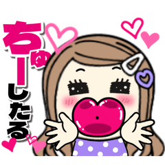 [LINEスタンプ] 感情を伝える毒舌ロングヘアスタンプ