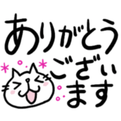 [LINEスタンプ] でか文字CatChips猫ちゃんズ