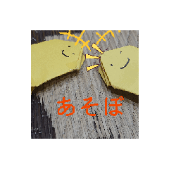 [LINEスタンプ] kaeru1223
