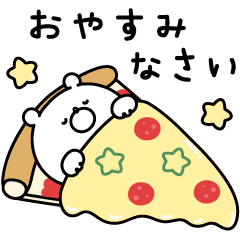 [LINEスタンプ] ガーリーくまさんとごはん♪(復刻版)