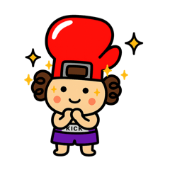 [LINEスタンプ] 無言で伝えてる！グローブくんスタンプ