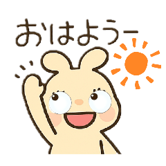 [LINEスタンプ] デカ目ラビットちゃん