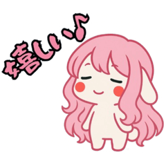 [LINEスタンプ] うさっ娘①……………………..