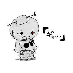 [LINEスタンプ] ヌーギー 1