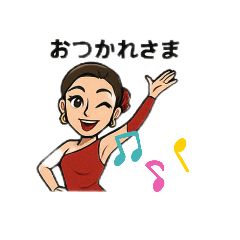 [LINEスタンプ] ラテンダンスガールスタンプ