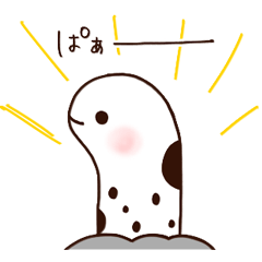 [LINEスタンプ] 使いやすい！チンアナゴさん