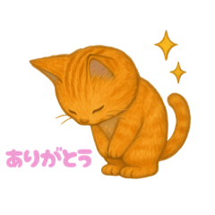 [LINEスタンプ] ミミのふわふわスタンプ