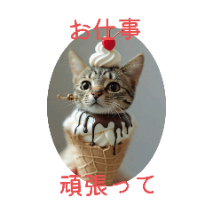 [LINEスタンプ] サバくんの日常2