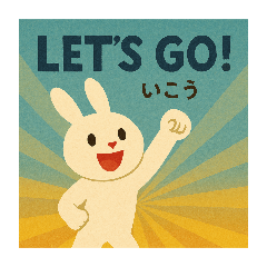 [LINEスタンプ] よく使うスタンプ(英語2)