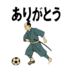 [LINEスタンプ] 青のサッカー侍スタンプ