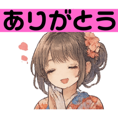 [LINEスタンプ] 可愛い和服姿でご挨拶