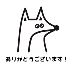 [LINEスタンプ] イザカヤキツネスタンプ