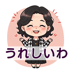 [LINEスタンプ] おばあちゃんのほっこり日常スタンプ