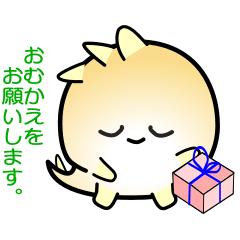 [LINEスタンプ] nobobi アニメ 小コノドン