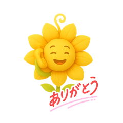 [LINEスタンプ] 花ぽよちゃんは電話中