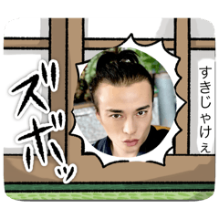 [LINEスタンプ] pinorisaia岡山弁