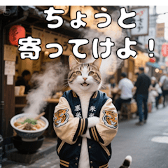 [LINEスタンプ] ワルかわ特攻隊！ワンコ＆ニャンコ2