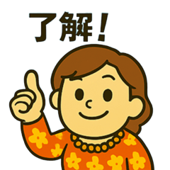 [LINEスタンプ] 英語学習スタンプ：楽しく勉強！