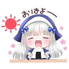 [LINEスタンプ] 日常こけももちゃん
