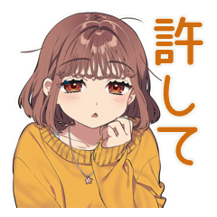 [LINEスタンプ] すべてがめんどくさい女子