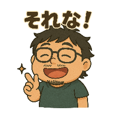 [LINEスタンプ] ぽっちゃり、ヤマイチの日常スタンプ