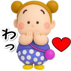 [LINEスタンプ] お団子2つ！【ぷっくり3D】
