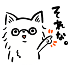 [LINEスタンプ] おマヌケチワワのひとこと