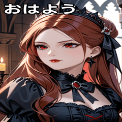 [LINEスタンプ] 物憂げな表情の赤褐色髪の女吸血鬼