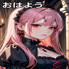 [LINEスタンプ] 退屈な表情のピンク髪の女吸血鬼