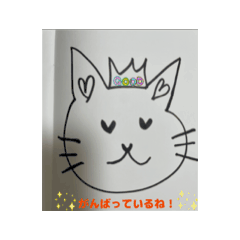 [LINEスタンプ] ✨ほめ神✨ねこさまWORLD