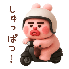 [LINEスタンプ] だる～いドゥビうさぎ Vol. 1
