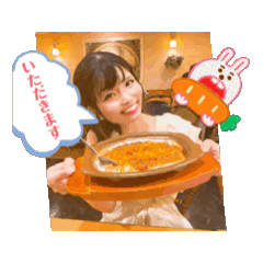 [LINEスタンプ] ほのかの動くスタンプ！
