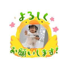 [LINEスタンプ] Taiyou-Asahi