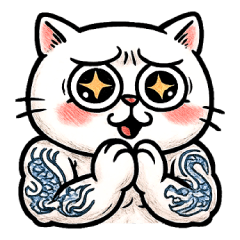 [LINEスタンプ] 刺青番長にゃんスタンプ Vol. 1