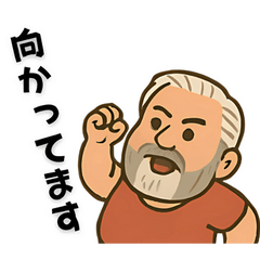 [LINEスタンプ] 俺はロバートデニオ