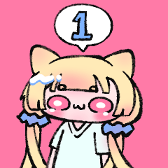 [LINEスタンプ] 甘えんぼ猫系女子1