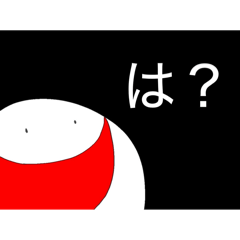 [LINEスタンプ] あの頃の落書き