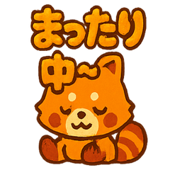 [LINEスタンプ] マンパのまったり蜜滴スタンプ