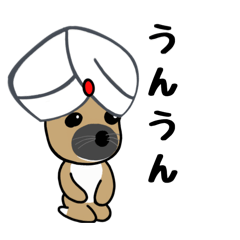 [LINEスタンプ] 日本橋のゆきまる2